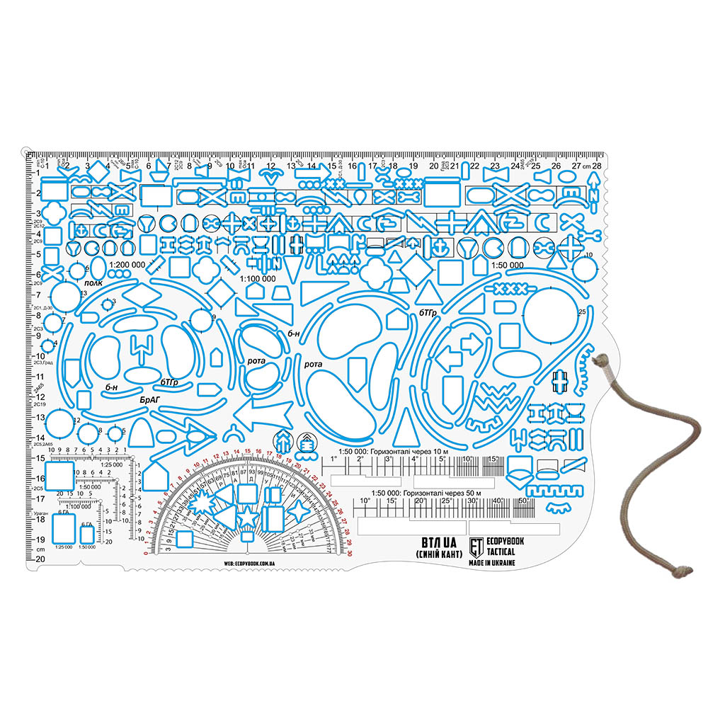 Ecopybook Tactical ruler VTL UA (Blue Border) - Pilt 2