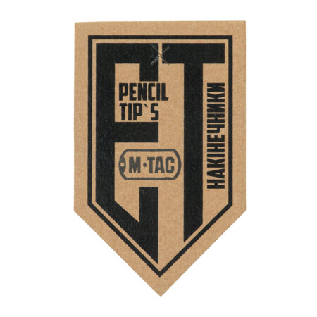 Ecopybook Tactical tip replacement set for pencils (3 pcs.)