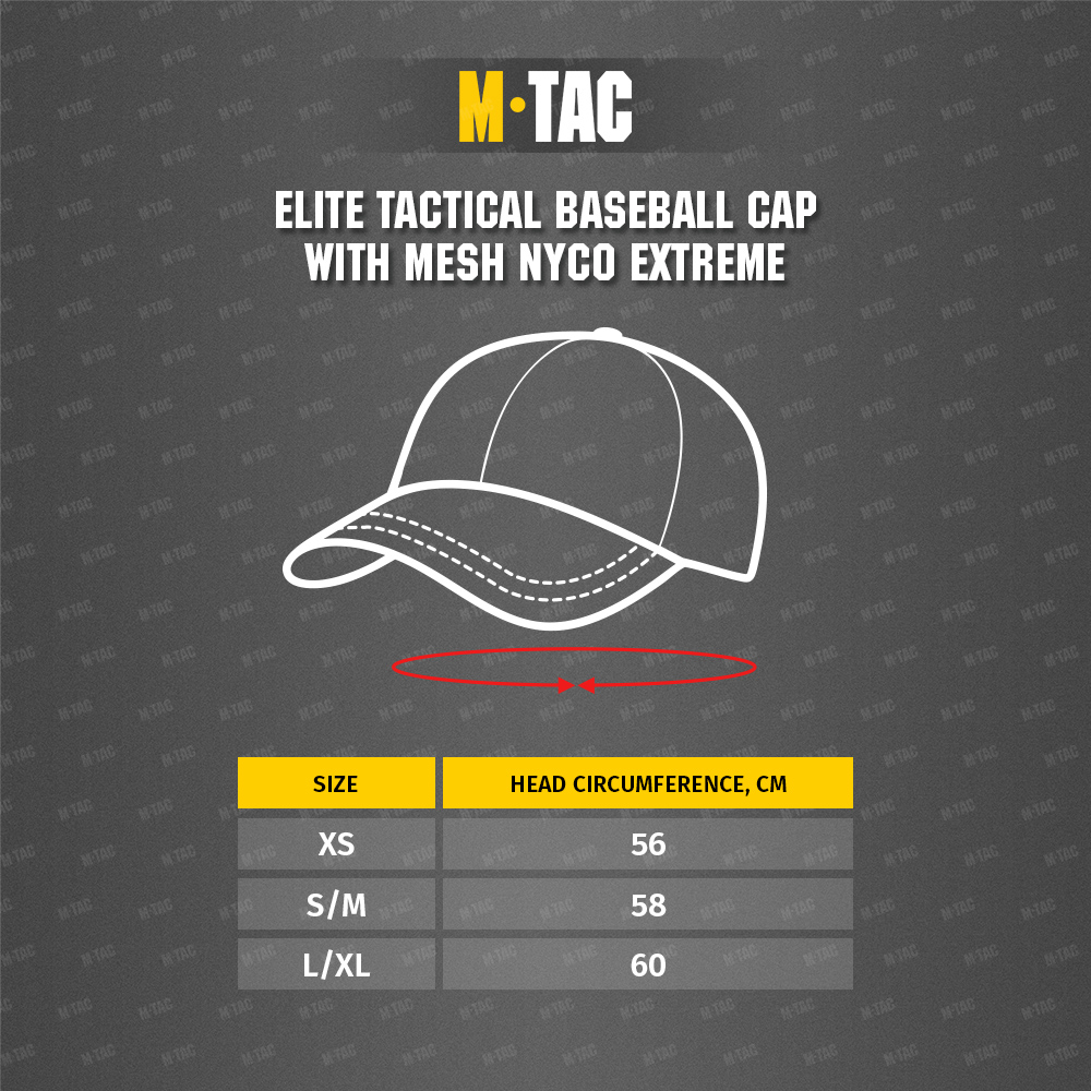 Elite Tactical Baseball Cap with Mesh NYCO Extreme - Image 7