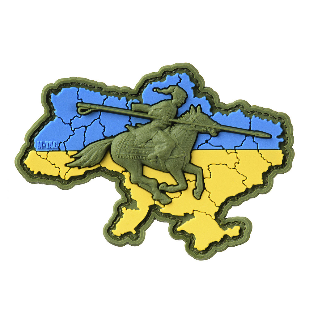 Patch Cossack Ukraine 3D PVC