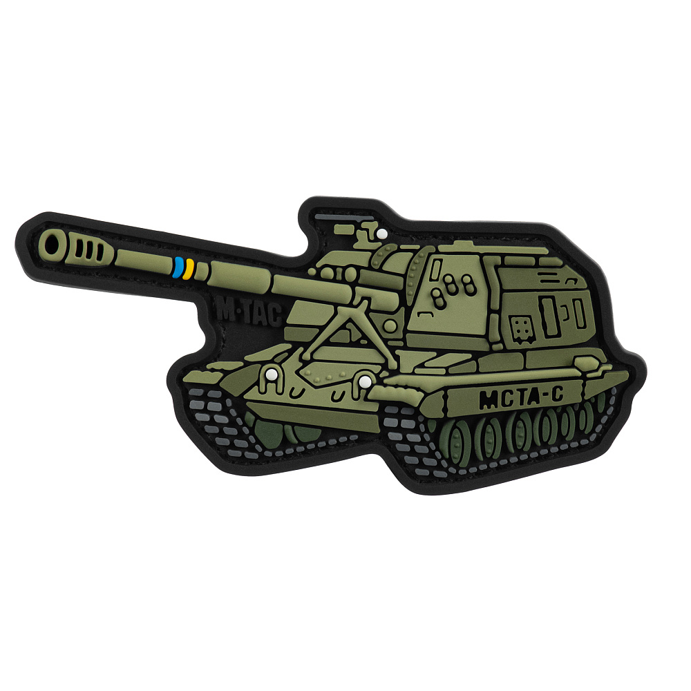 Patch MSTA-S (PVC)