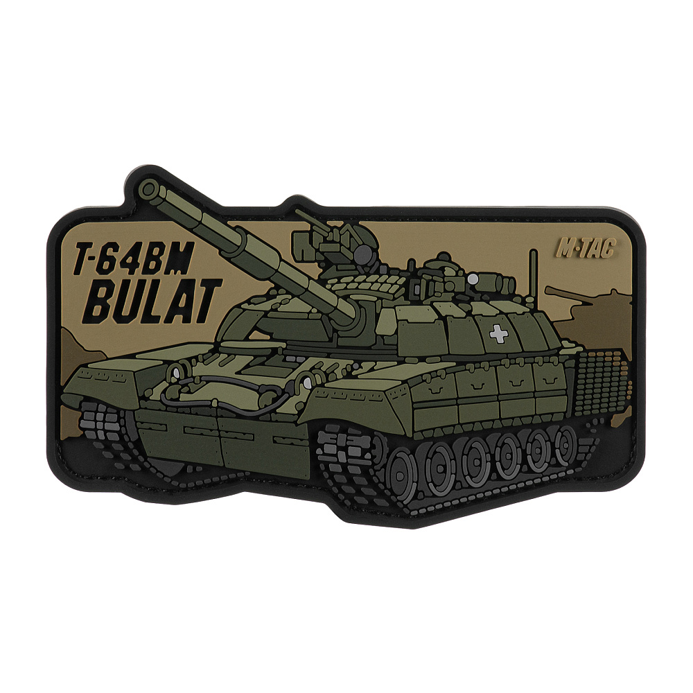 Patch T-64 Bulat (PVC)