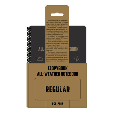 M-Tac Ecopybook Tactical An all-weather notebook A5