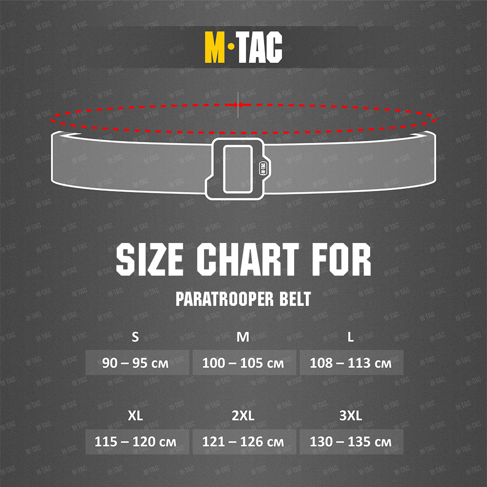 M-Tac Paratrooper Belt - Image 5