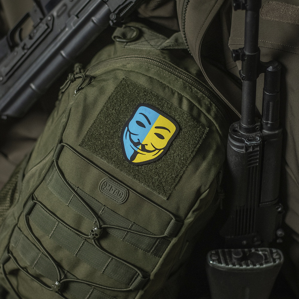 Patch Anonymous - Image 5