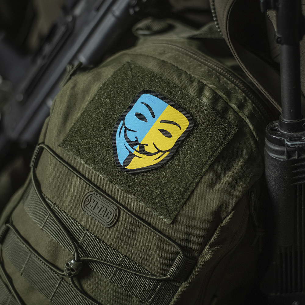 Patch Anonymous - Image 4