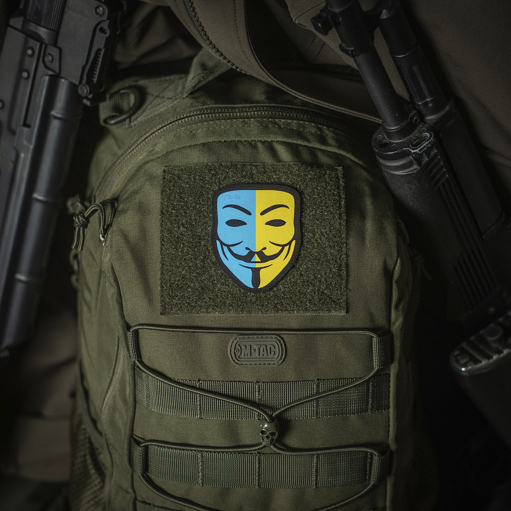 Patch Anonymous - Image 3