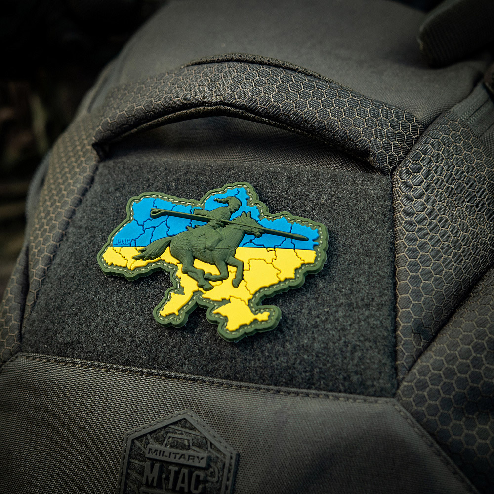Patch Cossack Ukraine 3D PVC - Image 9