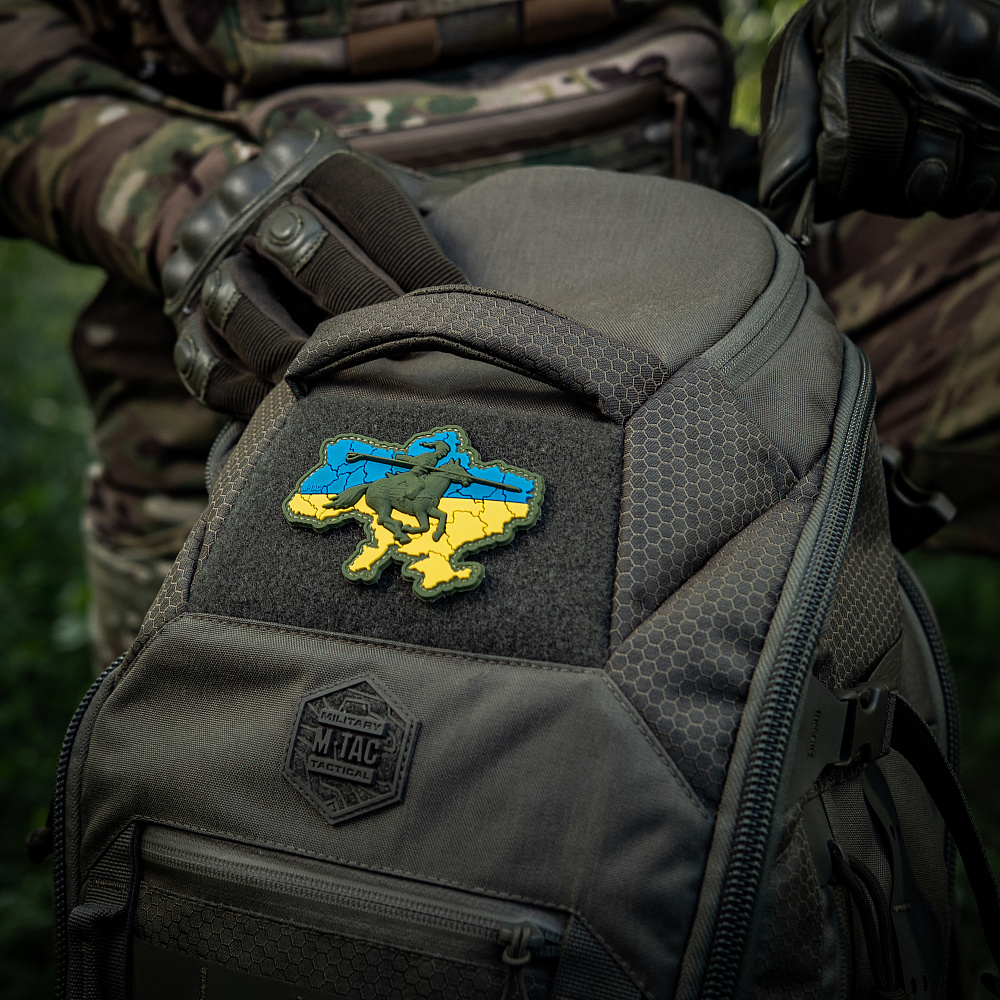 Patch Cossack Ukraine 3D PVC - Image 8