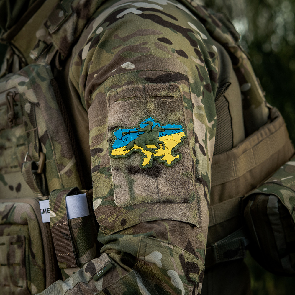 Patch Cossack Ukraine 3D PVC - Image 7