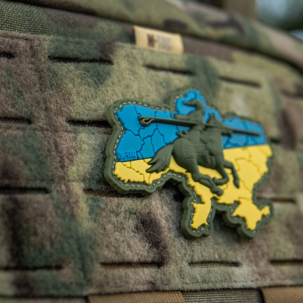 Patch Cossack Ukraine 3D PVC - Image 4