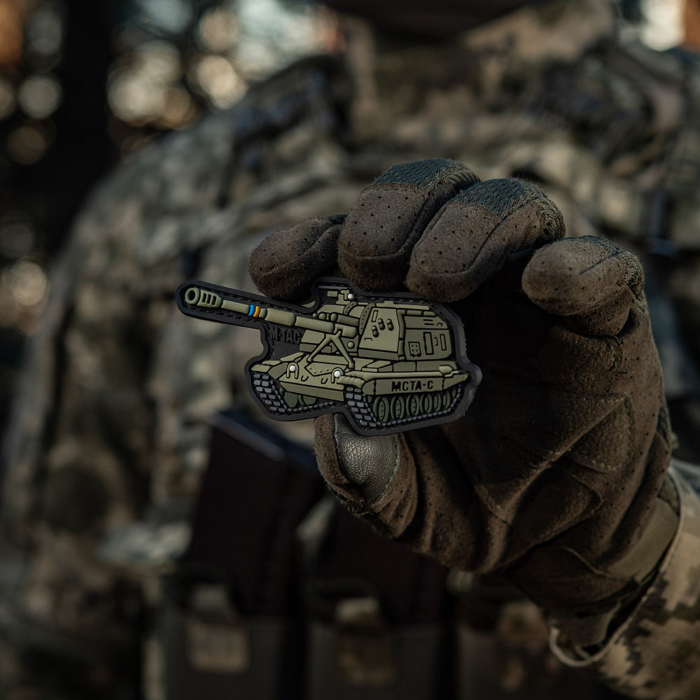 Patch MSTA-S (PVC) - Image 10