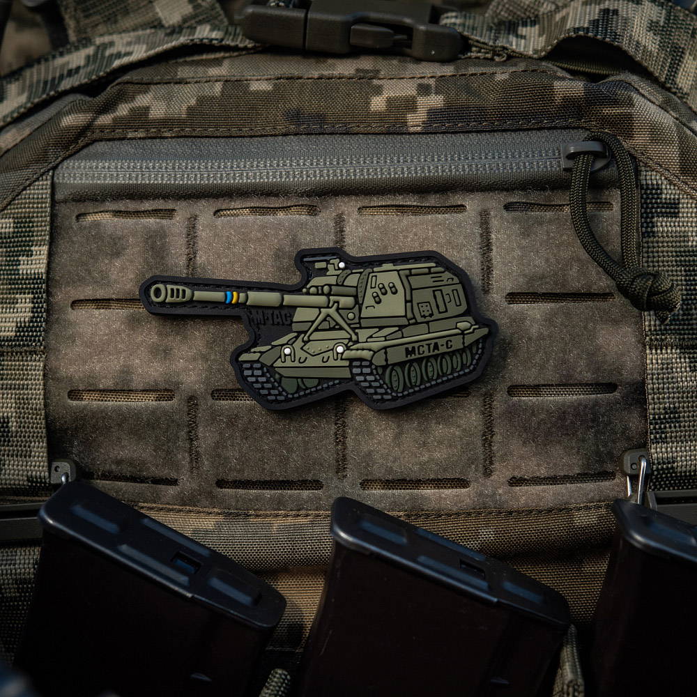 Patch MSTA-S (PVC) - Image 8