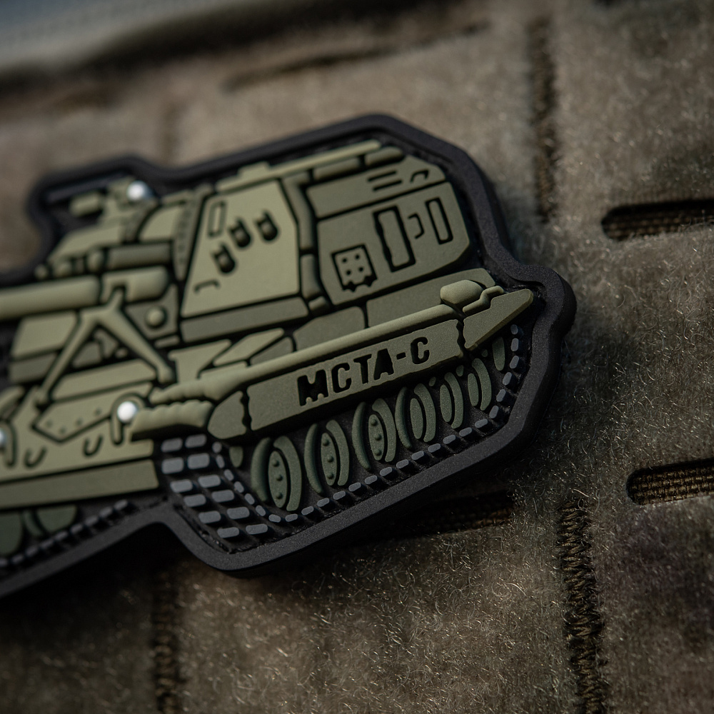Patch MSTA-S (PVC) - Image 7