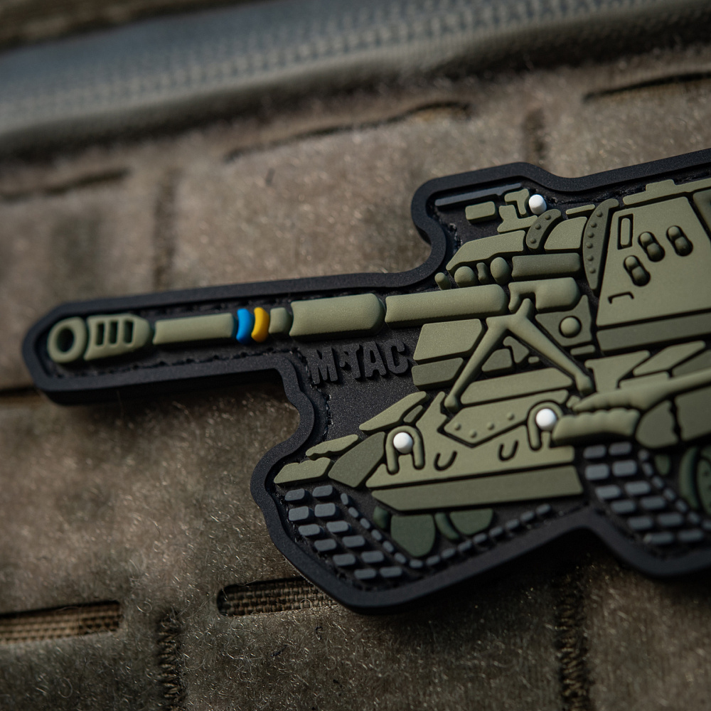 Patch MSTA-S (PVC) - Image 6