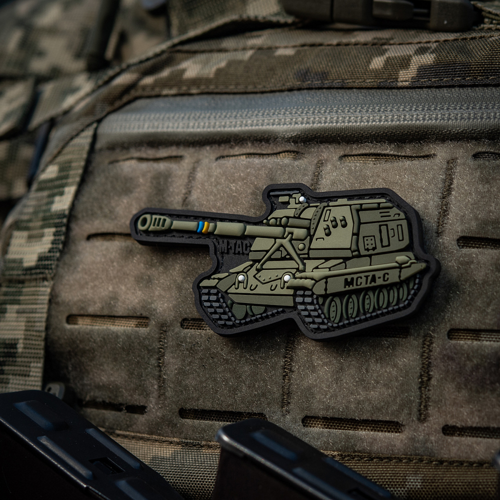 Patch MSTA-S (PVC) - Image 5
