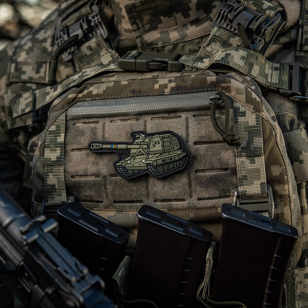 Patch MSTA-S (PVC) - Image 4