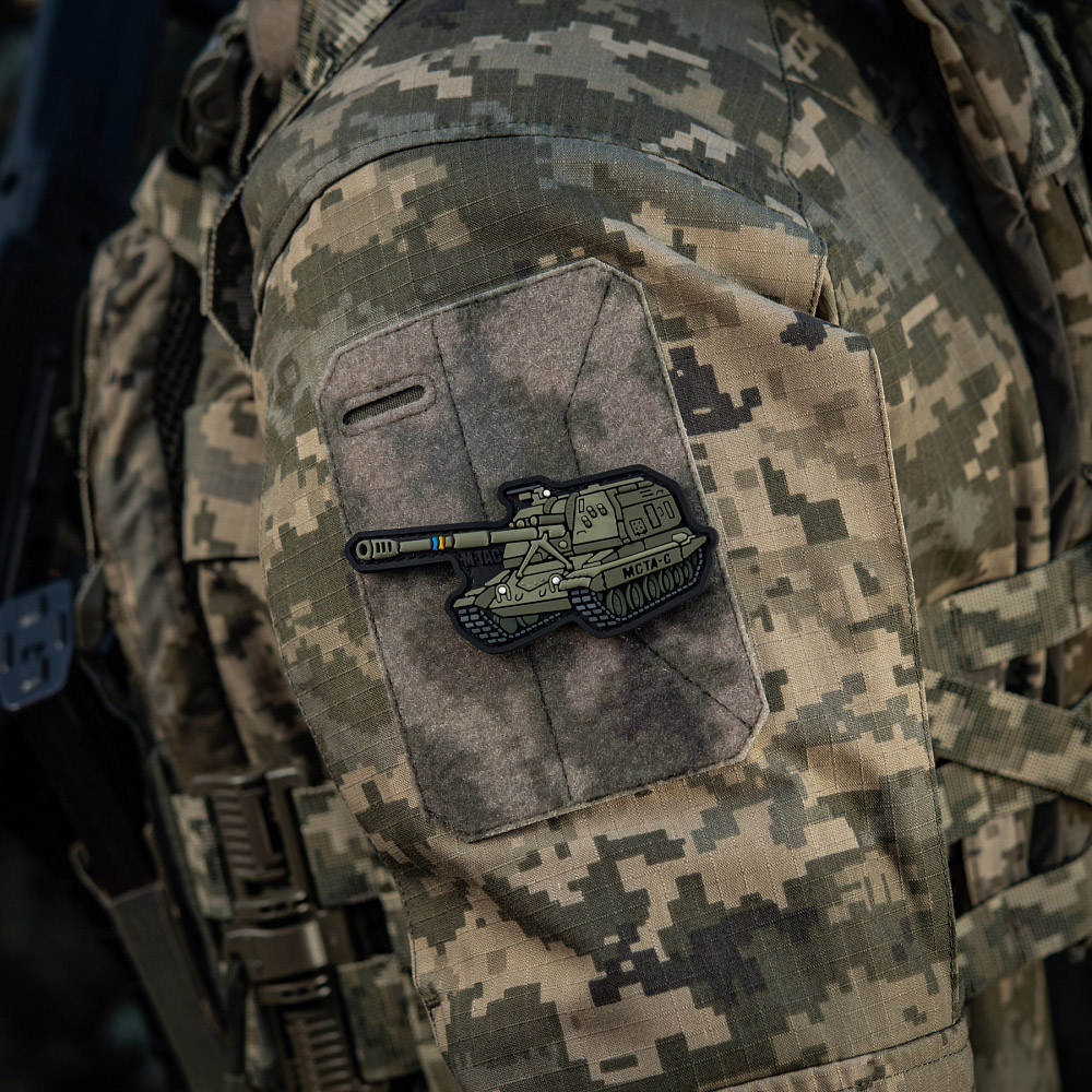 Patch MSTA-S (PVC) - Image 11