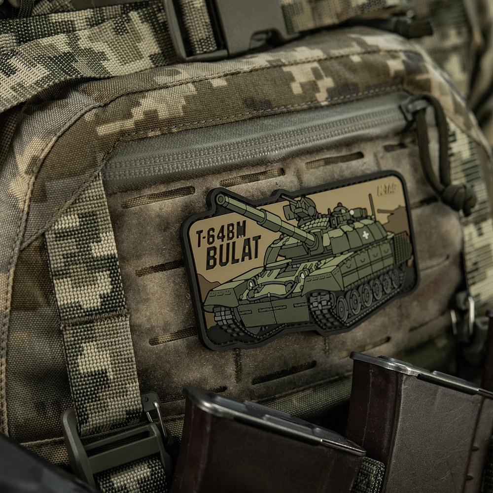 Patch T-64 Bulat (PVC) - Image 9