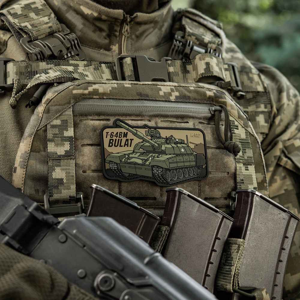 Patch T-64 Bulat (PVC) - Image 8