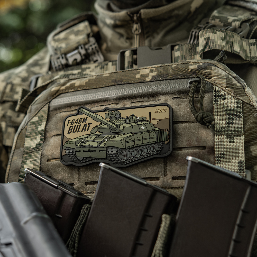 Patch T-64 Bulat (PVC) - Image 6