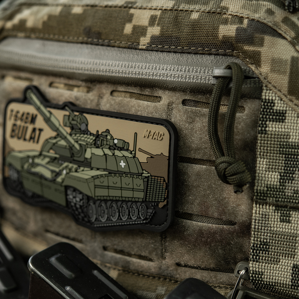 Patch T-64 Bulat (PVC) - Image 5