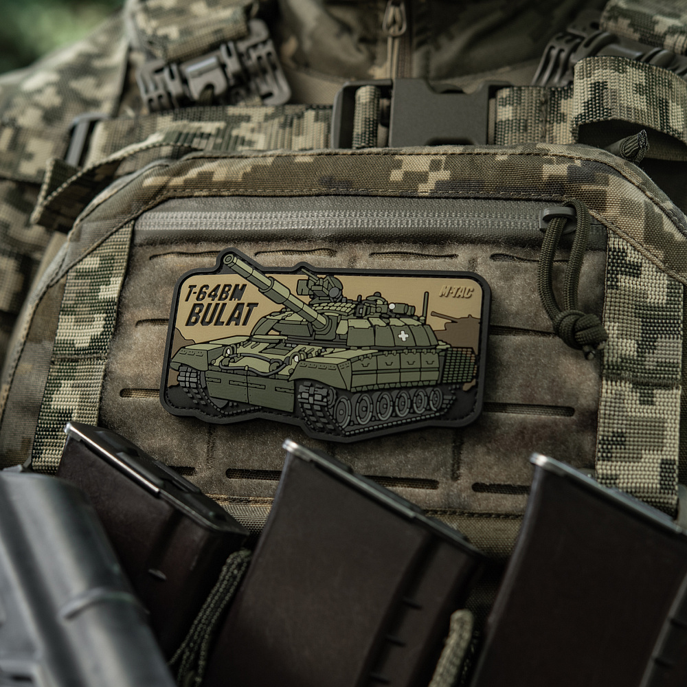 Patch T-64 Bulat (PVC) - Image 4