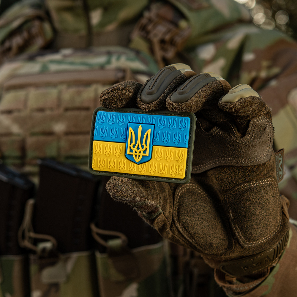 Patch the flag of Ukraine with the coat of arms in relief PVC - Image 10