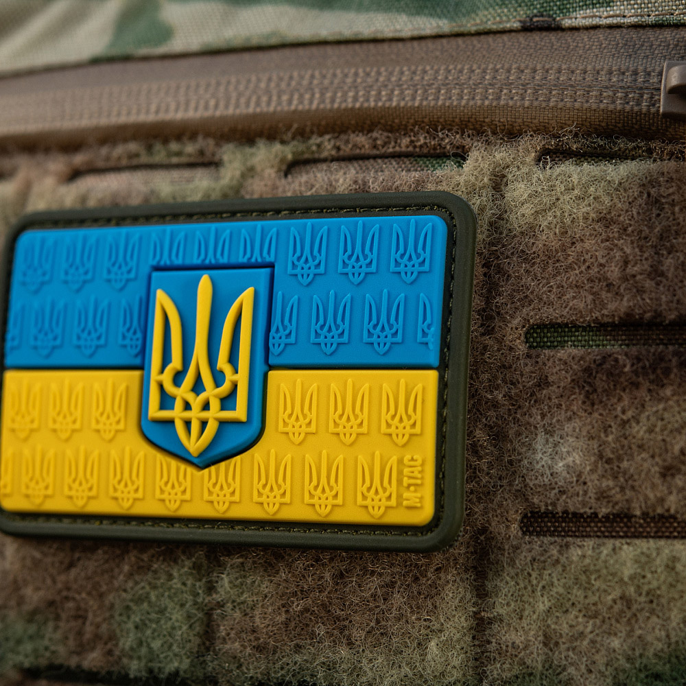 Patch the flag of Ukraine with the coat of arms in relief PVC - Image 8