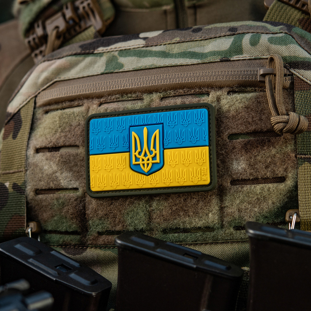 Patch the flag of Ukraine with the coat of arms in relief PVC - Image 6