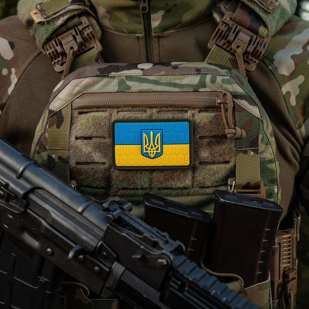 Patch the flag of Ukraine with the coat of arms in relief PVC - Image 5