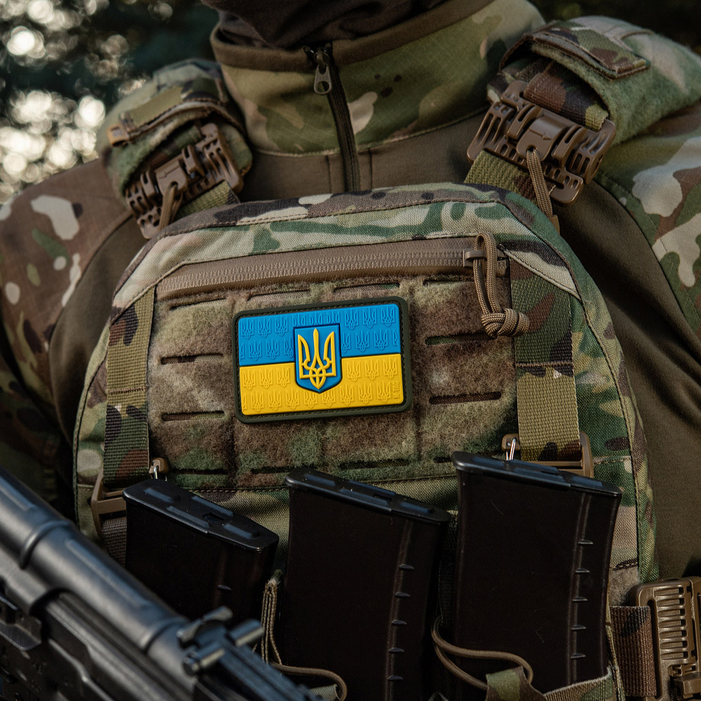 Patch the flag of Ukraine with the coat of arms in relief PVC - Image 4