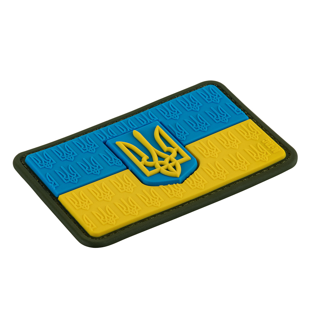 Patch the flag of Ukraine with the coat of arms in relief PVC - Image 3