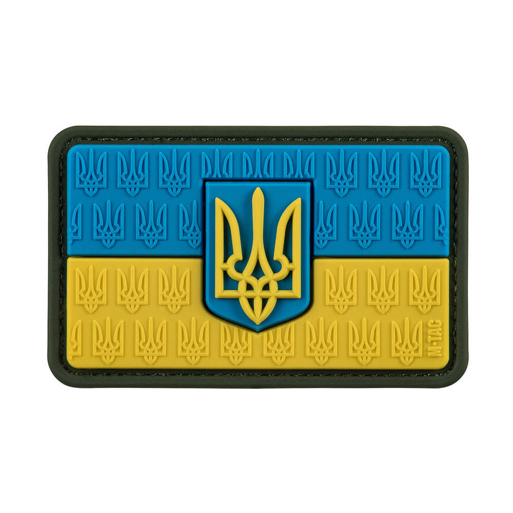 Patch the flag of Ukraine with the coat of arms in relief PVC - Image 2