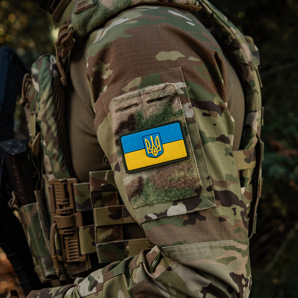 Patch the flag of Ukraine with the coat of arms in relief PVC - Image 11