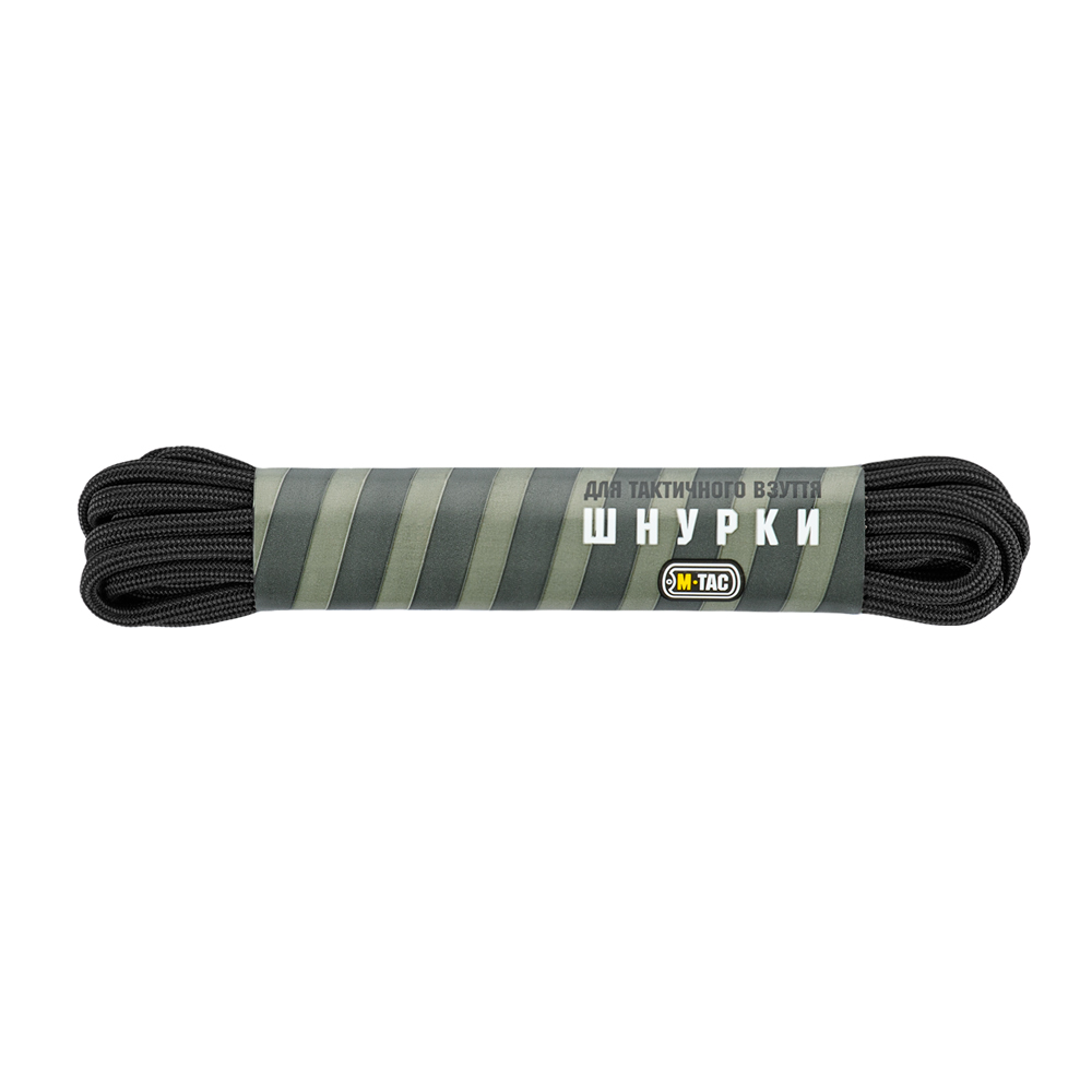 Shoelaces Type 3 - Image 2