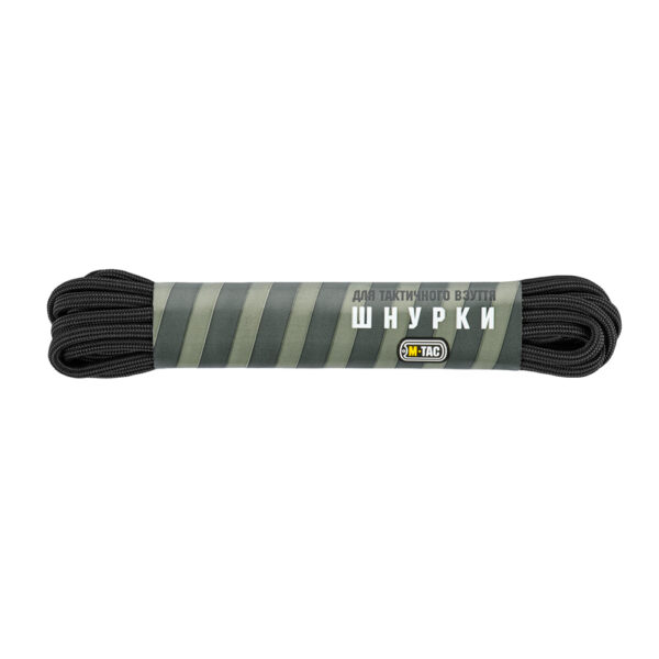 Shoelaces Type 3