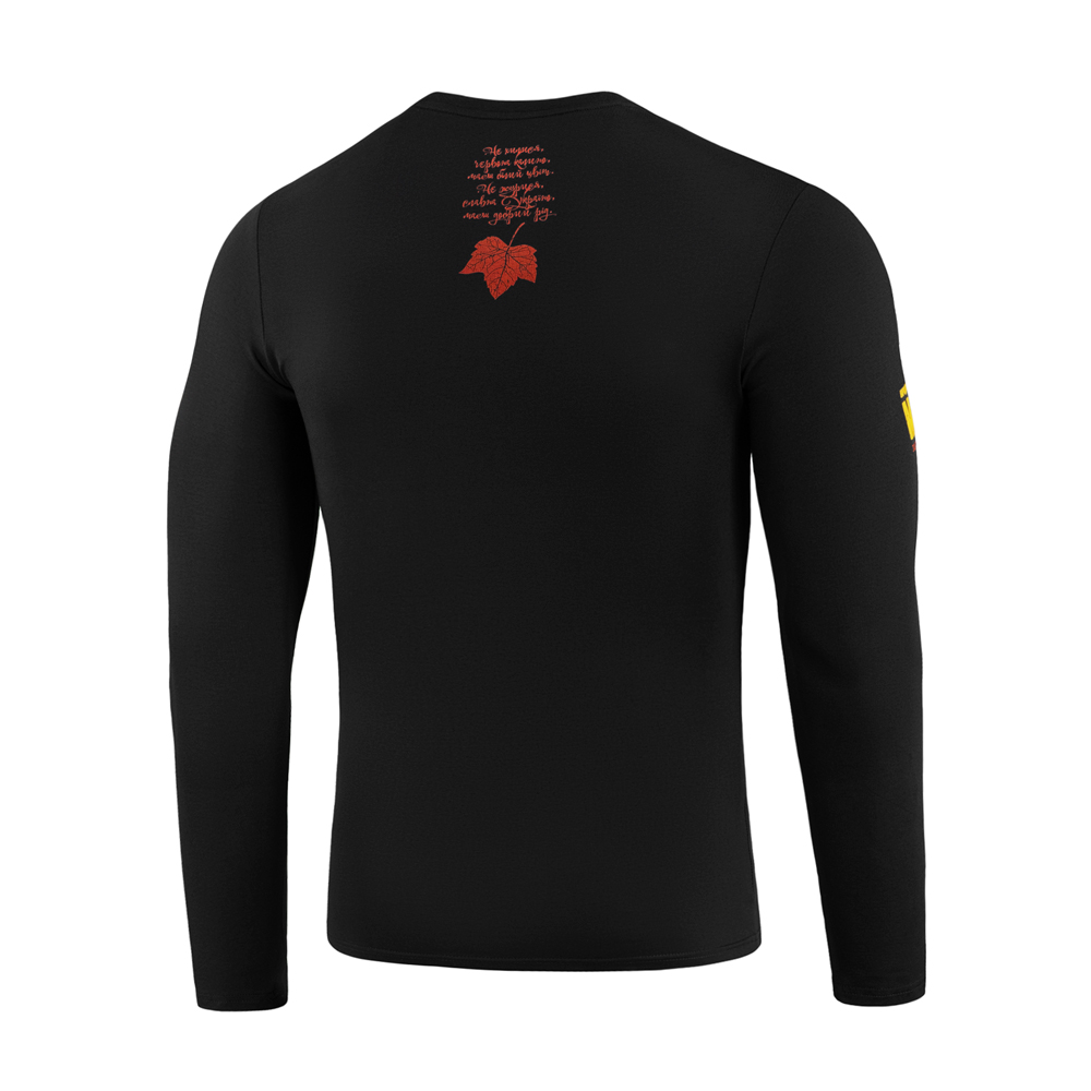 Viburnum T-Shirt Long Sleeve - Image 5