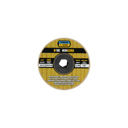 Paracord Minicord 60m