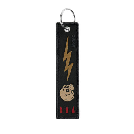 Skull/Lightning Keychain