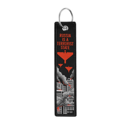 Terrorist State Keychain