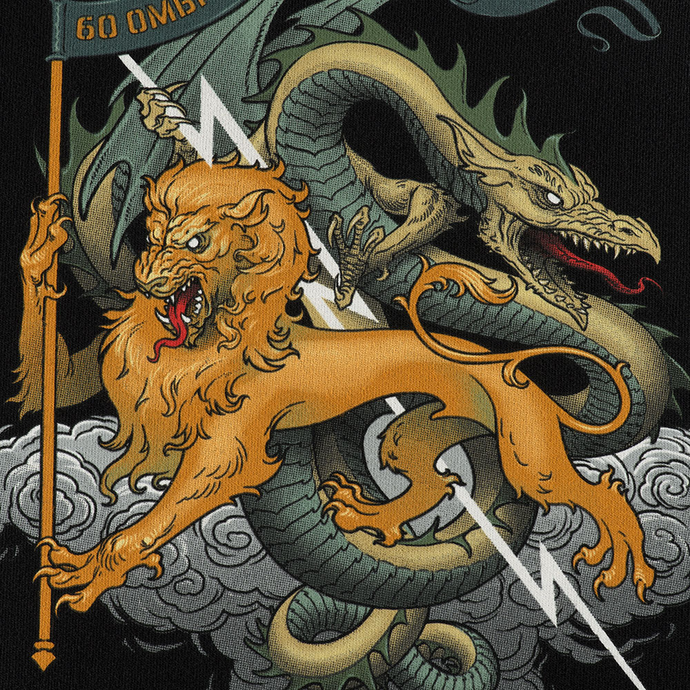 Hoodie Cotton Hard Fatum - Image 2