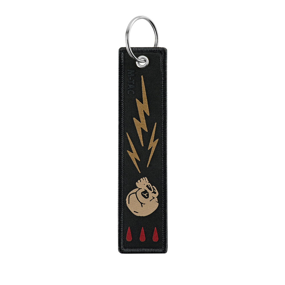 Skull/Lightning Keychain - Image 3