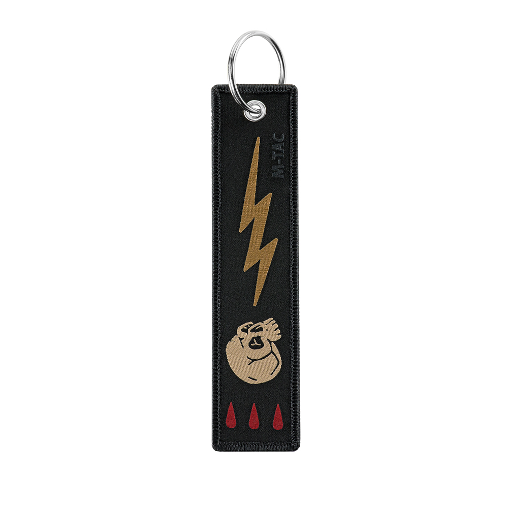 Skull/Lightning Keychain - Image 2