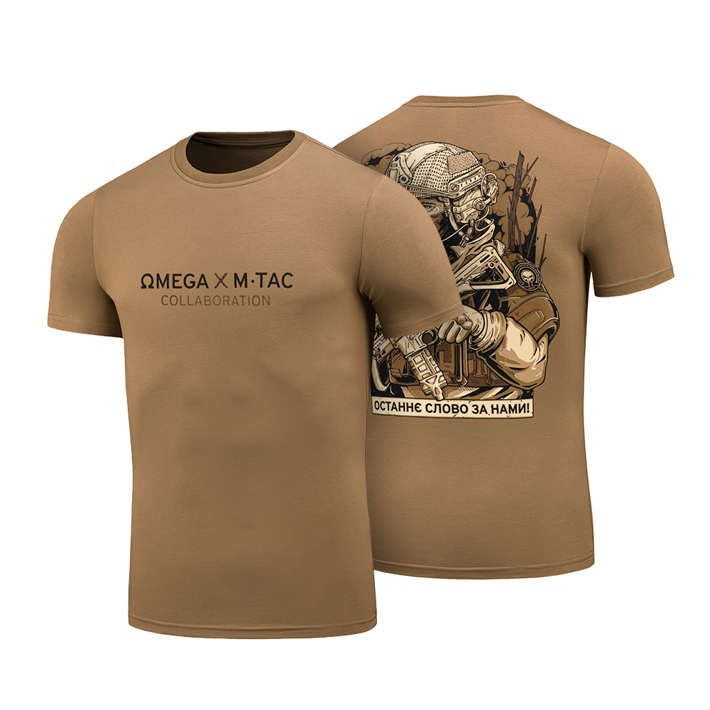T-Shirt Omega - Image 2