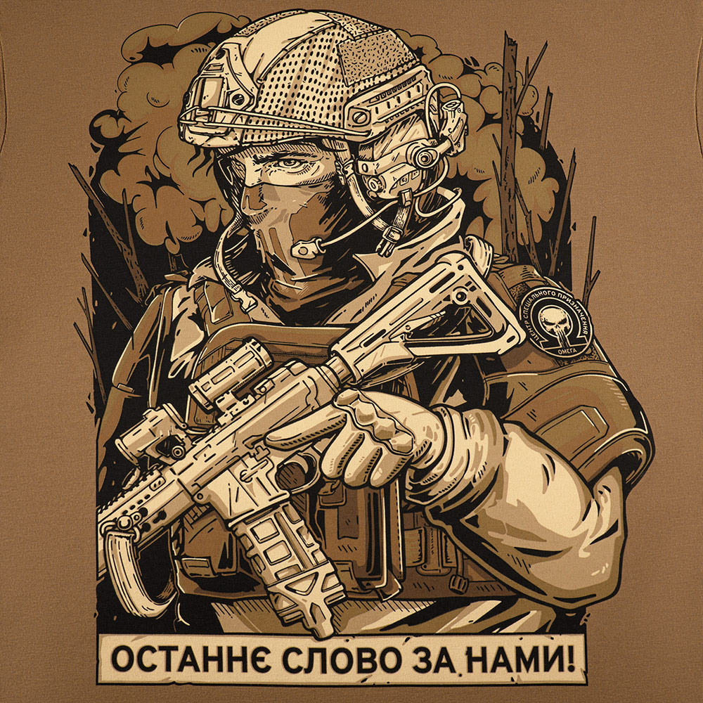 T-Shirt Omega - Image 8