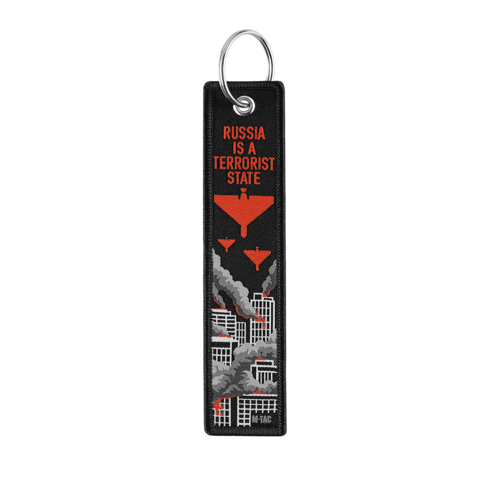 Terrorist State Keychain - Image 2