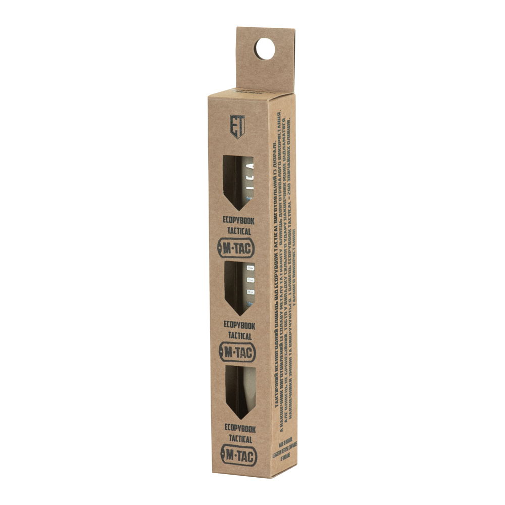 Ecopybook Tactical Topography Series Pencil - Pilt 4