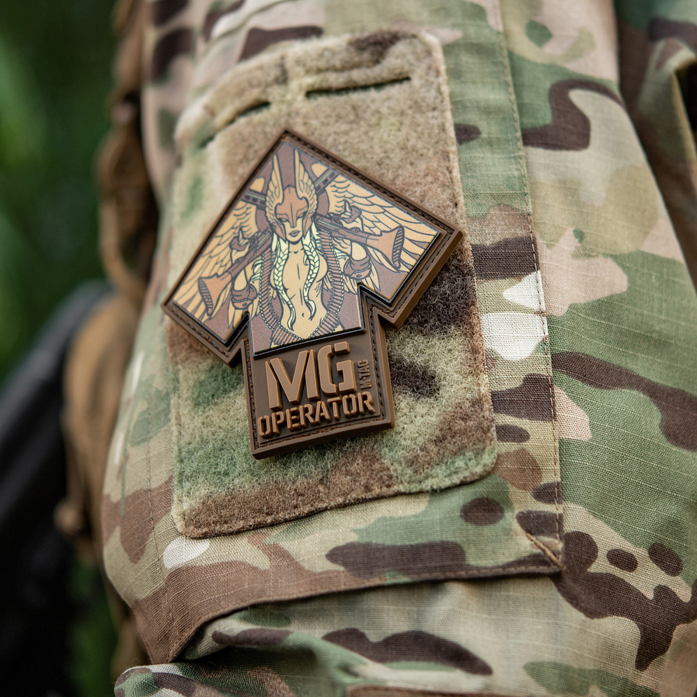 Patch MG Operator Print PVC - Image 9