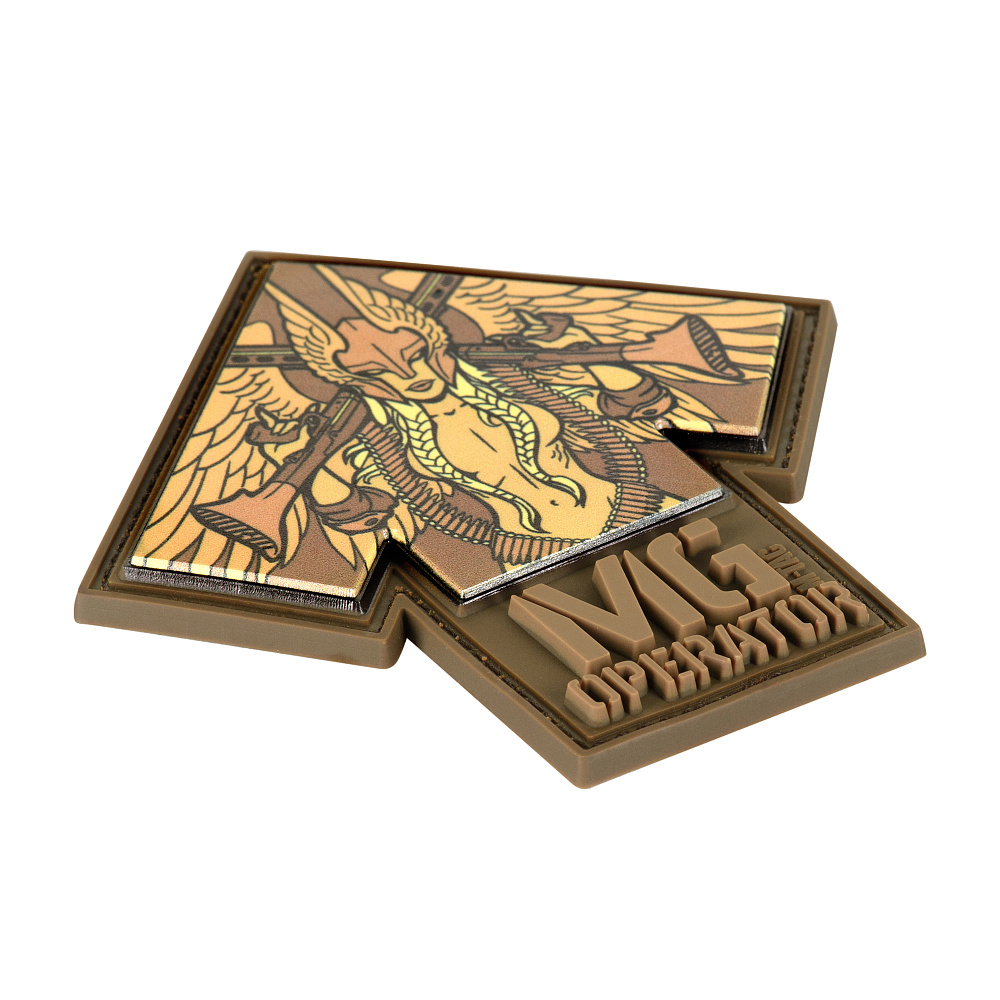 Patch MG Operator Print PVC - Image 3